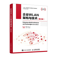構(gòu)筑企業(yè)網(wǎng)絡(luò)信息安全的堅實堡壘 技術(shù)服務(wù)的關(guān)鍵路徑