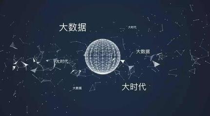 攜程事件 “大數(shù)據(jù)殺熟”還是APP的bug？看看專家怎么說(shuō)